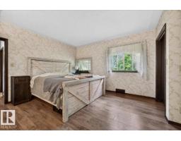 160005 Twp 540, Rural Lamont County, AB T0B3H0 Photo 31