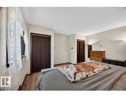 160005 Twp 540, Rural Lamont County, AB T0B3H0 Photo 33
