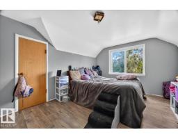 160005 Twp 540, Rural Lamont County, AB T0B3H0 Photo 38