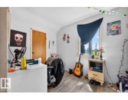 160005 Twp 540, Rural Lamont County, AB T0B3H0 Photo 39