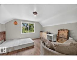 160005 Twp 540, Rural Lamont County, AB T0B3H0 Photo 42