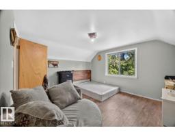 160005 Twp 540, Rural Lamont County, AB T0B3H0 Photo 44