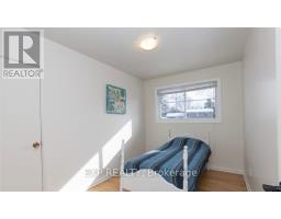 53 Madeira Drive, London East, ON N5V2M3 Photo 9