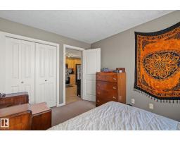 #202 11935 106st Nw, Edmonton, AB T5G2R4 Photo 19