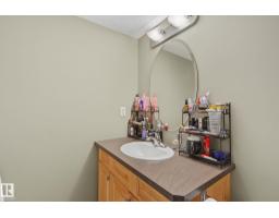 #202 11935 106st Nw, Edmonton, AB T5G2R4 Photo 22