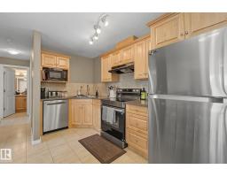 #202 11935 106st Nw, Edmonton, AB T5G2R4 Photo 9
