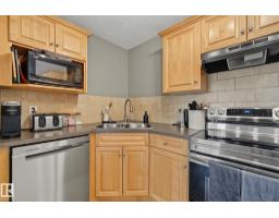 #202 11935 106st Nw, Edmonton, AB T5G2R4 Photo 11