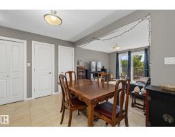 #202 11935 106st Nw, Edmonton, AB T5G2R4 Photo 8