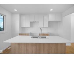 #115 1009 Cy Becker Rd Nw, Edmonton, AB T5Y4B7 Photo 14