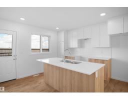 #115 1009 Cy Becker Rd Nw, Edmonton, AB T5Y4B7 Photo 13
