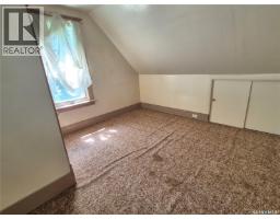 181 2nd Street W, Bengough, SK S0C0K0 Photo 17