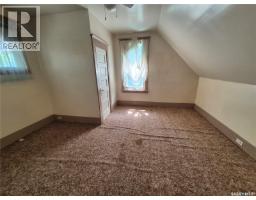 181 2nd Street W, Bengough, SK S0C0K0 Photo 20