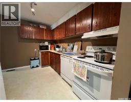 2pc Bathroom - 410 510 Prairie Avenue, Saskatoon, SK S7N2V4 Photo 6