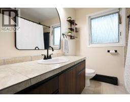 Laundry room - 648 2nd Street E, Brooks, AB T1R0M9 Photo 20