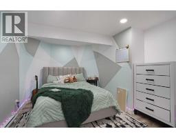 648 2nd Street E, Brooks, AB T1R0M9 Photo 41
