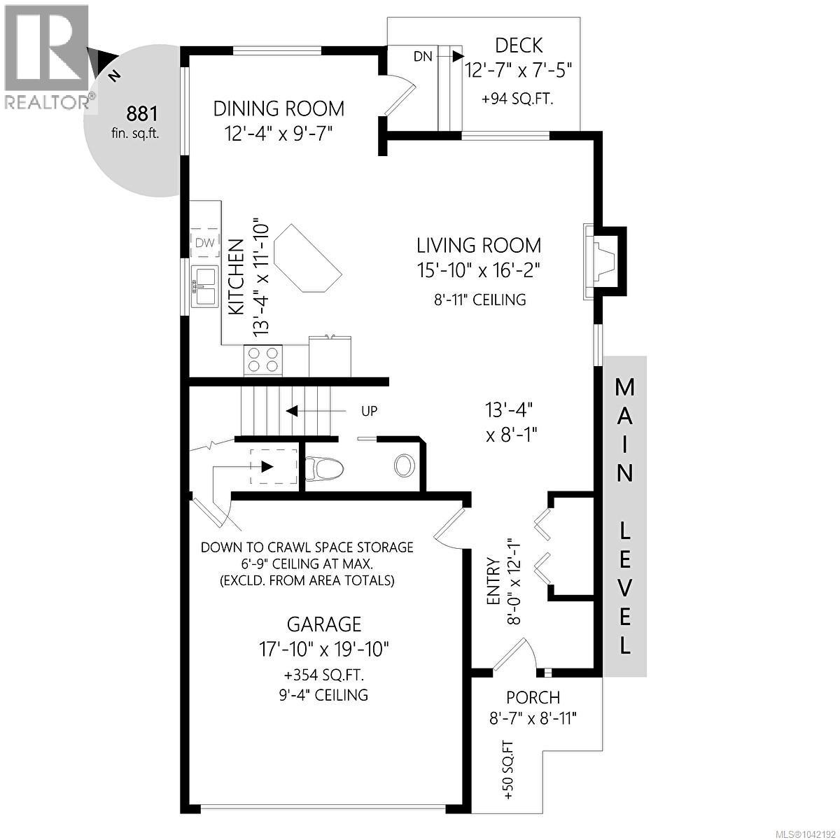 #15 3205 GIBBINS Rd - 25