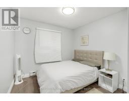 1180 Heathfield Court, Windsor, ON N8S4N9 Photo 15