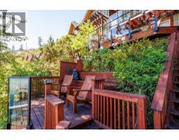 4215 Westside Road Unit# 10, Kelowna, BC V1Z3W8 Photo 13