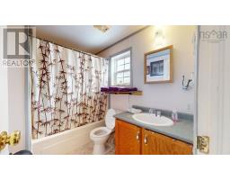 2393 Ns-337, Antigonish Harbour, NS B2G2L2 Photo 11