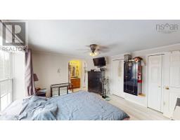 4pc Bathroom - 2393 Ns-337, Antigonish Harbour, NS B2G2L2 Photo 6