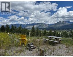2140 22nd Street, Invermere, BC V0A1K4 Photo 16