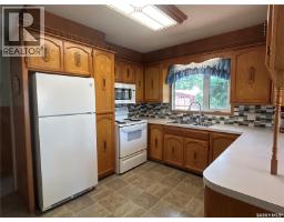 4pc Bathroom - 400 Gallaway Street, Estevan, SK S4A0A9 Photo 7