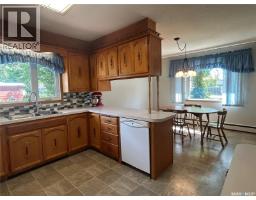 Family room - 400 Gallaway Street, Estevan, SK S4A0A9 Photo 8