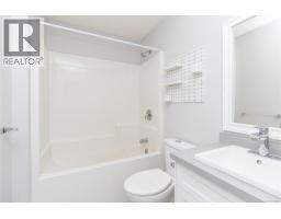 990 Ariane Gdns, Langford, BC V9C3A4 Photo 26