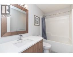 990 Ariane Gdns, Langford, BC V9C3A4 Photo 19