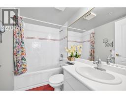 1106 7380 Elmbridge Way, Richmond, BC V6X4A1 Photo 34