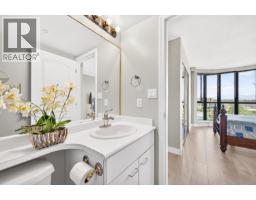 1106 7380 Elmbridge Way, Richmond, BC V6X4A1 Photo 35