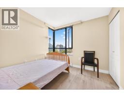 1106 7380 Elmbridge Way, Richmond, BC V6X4A1 Photo 37