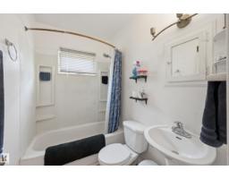 11325 101 St Nw, Edmonton, AB T5G2A6 Photo 11