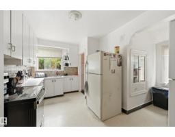 11325 101 St Nw, Edmonton, AB T5G2A6 Photo 13