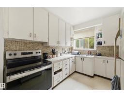 11325 101 St Nw, Edmonton, AB T5G2A6 Photo 15