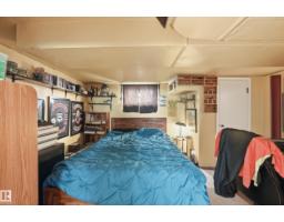 11325 101 St Nw, Edmonton, AB T5G2A6 Photo 19