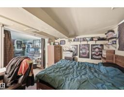 11325 101 St Nw, Edmonton, AB T5G2A6 Photo 20