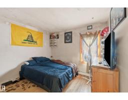 11325 101 St Nw, Edmonton, AB T5G2A6 Photo 8