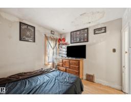 11325 101 St Nw, Edmonton, AB T5G2A6 Photo 9