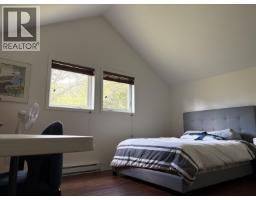 Laundry room - 820 Oceanview Drive, Daajing Giids City, BC V8J1M5 Photo 9
