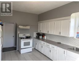 360 St. Peters Road, Sydney, NS B1P4R3 Photo 7