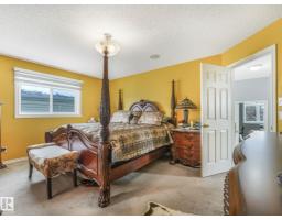 16237 129a St Nw, Edmonton, AB T6V1T1 Photo 30