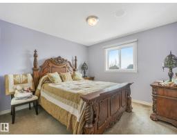 16237 129a St Nw, Edmonton, AB T6V1T1 Photo 26