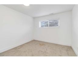 46190 Larch Avenue, Chilliwack Proper South, Chilliwack, BC V2P1E6 Photo 8