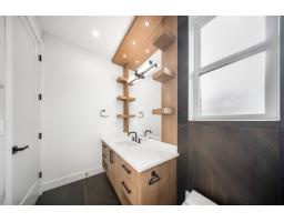 11420 72a Avenue, Delta, BC V4C1A6 Photo 18