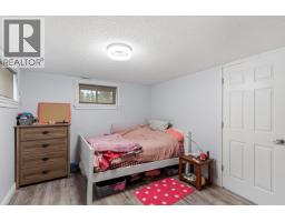 6986 Tony Road, Prince George, BC V2N5P4 Photo 32
