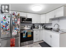 6986 Tony Road, Prince George, BC V2N5P4 Photo 25