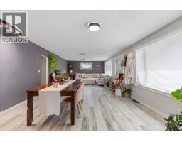Kitchen of 6986 TONY ROAD · Prince George, BC