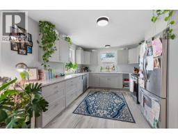 Bathroom of 6986 TONY ROAD · Prince George, BC