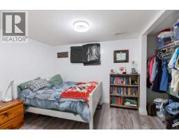 6986 Tony Road, Prince George, BC V2N5P4 Photo 30